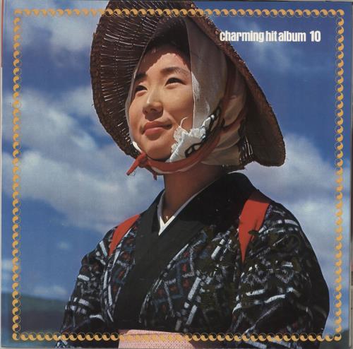 Jimmy Takeuchi Charming Hit Album 10 Japan Vinyl LP Record